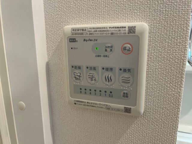 ウィンの収納|クローゼット（イメージ）