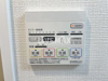 【設備】エスリード千種パークフロント 