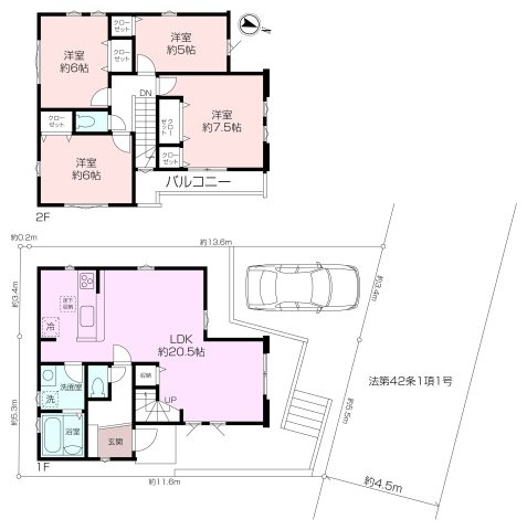 六浦南1丁目新築戸建ー1号棟ーの画像