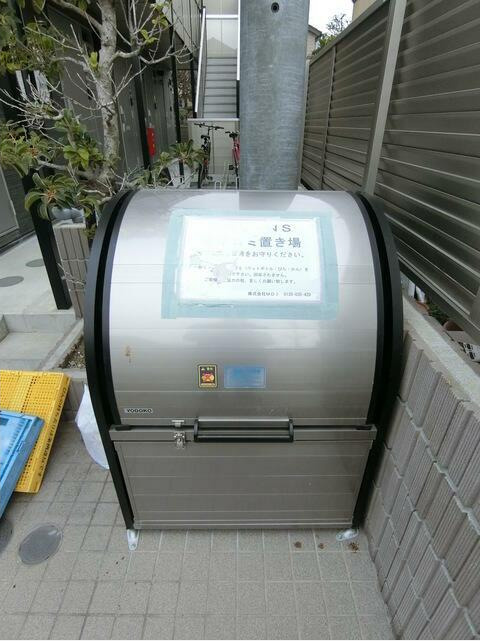 リブリ・NSのその他共用部分|敷地内ゴミ置き場