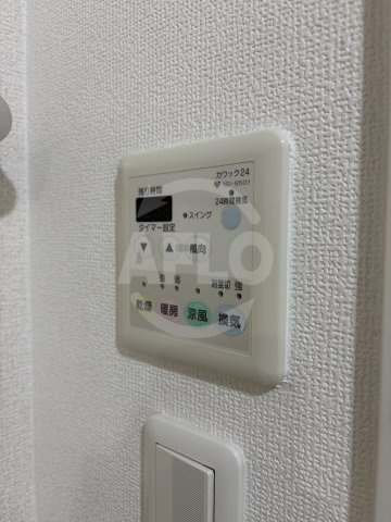 エイペックス上本町の設備|エイペックス上本町　浴室乾燥機
