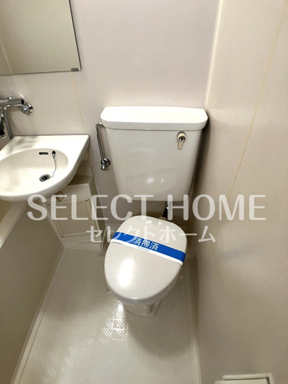 【トイレ】 | オレンジハウス | トイレも気になるポイント