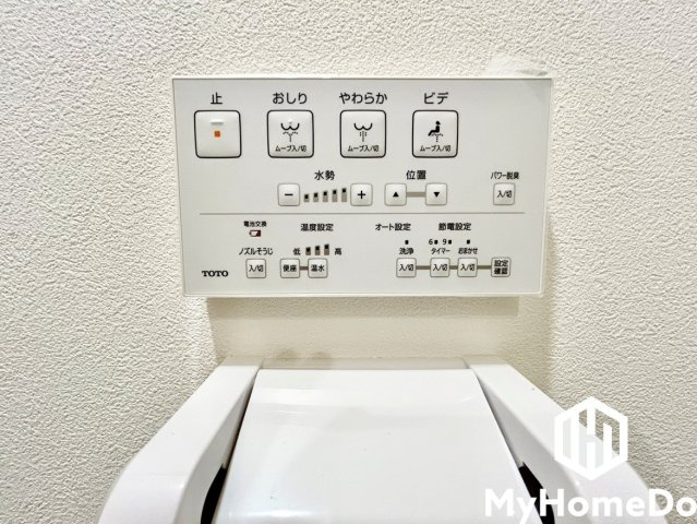 守山区元郷2丁目の設備|浄水器付きのキッチンで、安心・安全な水をいつでもおいしく