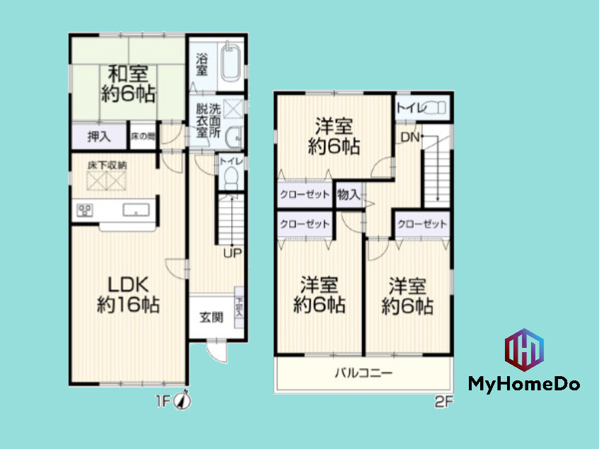 守山区元郷2丁目の間取り|図面と現況が異なる場合は現況を優先いたします。