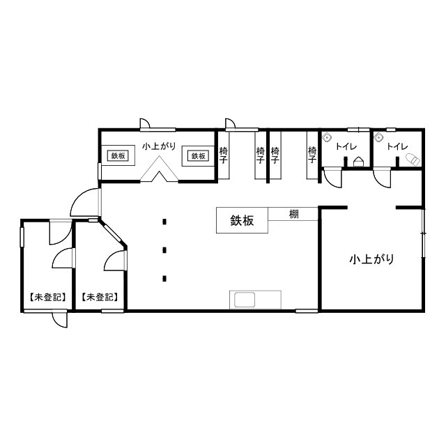【間取り】の画像