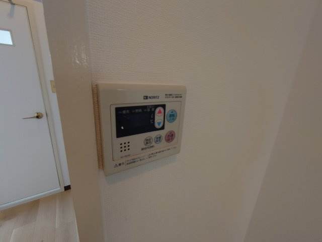 【その他】 | メゾン南花屋敷
