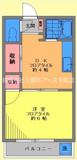 ヒルズ二本木の画像
