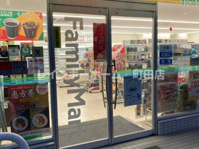 ドミール本厚木※初期費用分割あと払いサービス利用可能物件の周辺