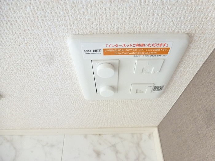 グランソレイユ　Eの設備