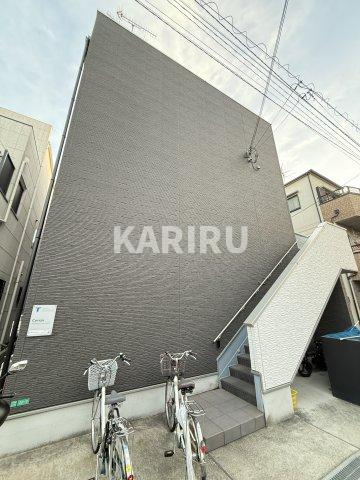 Cereja(セレージャ)