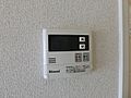 【設備】 | 東栄マンション