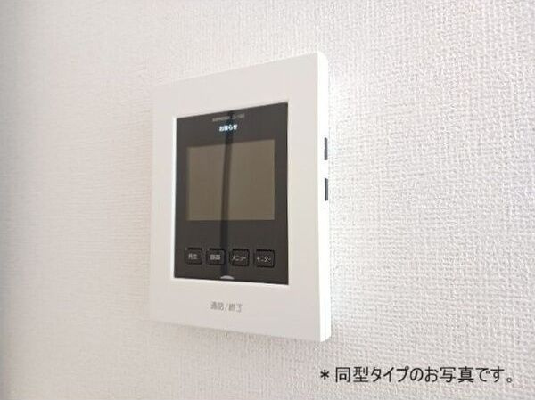 アーバンスクウェア丸の内のセキュリティ|同タイプのお部屋イメージとなります