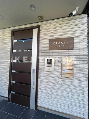 【エントランス】 | ＣＬＡＳＳＹ戸越公園 | 建物の内部です