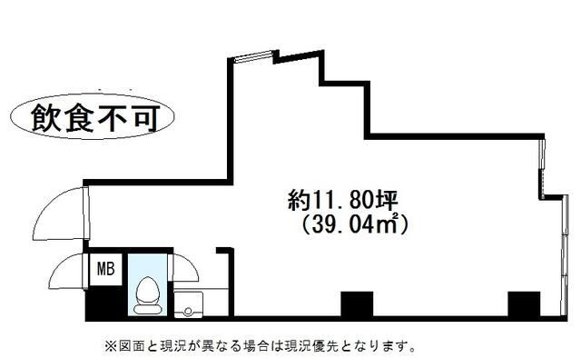 岡田ビル