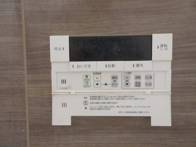 GLANZ　OF　DIMOAの設備