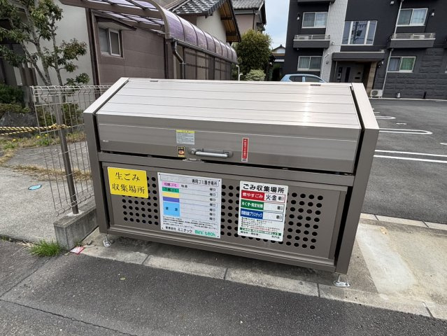 GLANZ　OF　DIMOAのその他共用部分