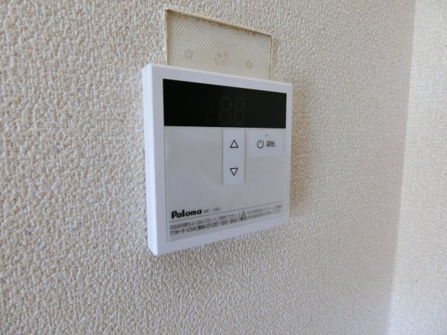 【設備】 | アライビル