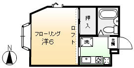 クリスタルコーポの画像