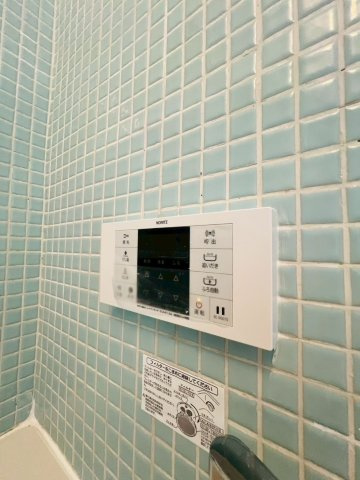 狩口台住宅26号棟の設備