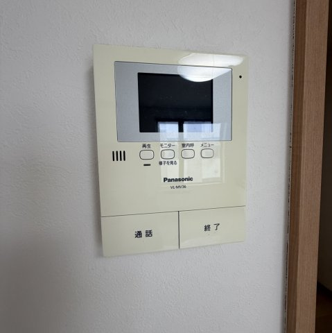 グリーンスタジオのセキュリティ