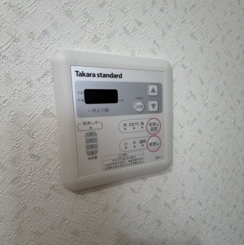 グリーンスタジオのその他