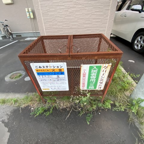 グリーンスタジオのその他共用部分