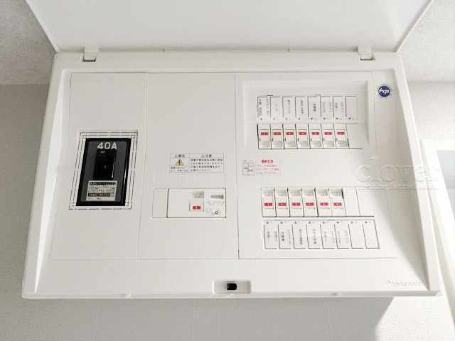 【発電・温水設備】 | ライオンズガーデン小竹向原 | 分電盤