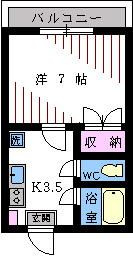 コーポ柏葉