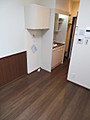 【その他】 | アーバンプレイス要町Ⅱ