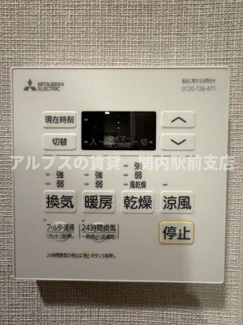【設備】 | SANKYO YOKOHAMA CAMPUS