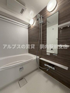 【浴室】 | SANKYO YOKOHAMA CAMPUS