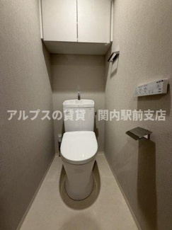 【トイレ】 | SANKYO YOKOHAMA CAMPUS