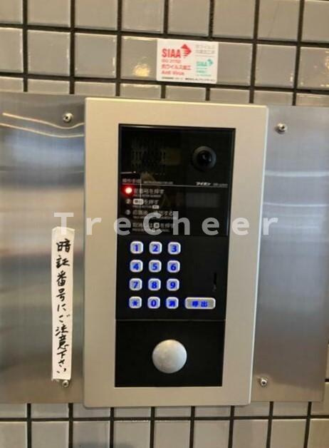 ワーベ寿々のセキュリティ
