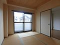 【和室】 | 東栄マンション