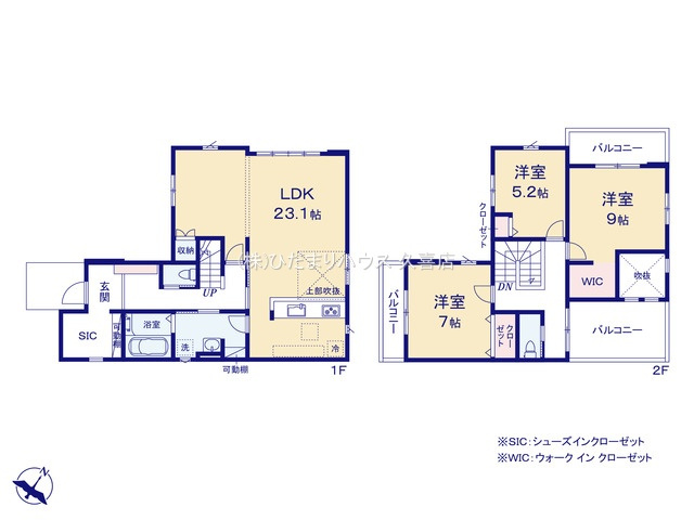 久喜市久喜東28期　新築一戸建て　リガーレの間取り|開放的な23.1帖LDKはご家族の成長に合わせて間仕切り対応可能♪