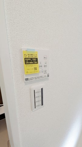 仮称）ムジカハウスの設備