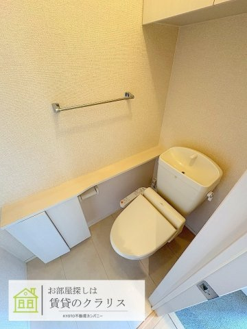 プレジールA棟のトイレ