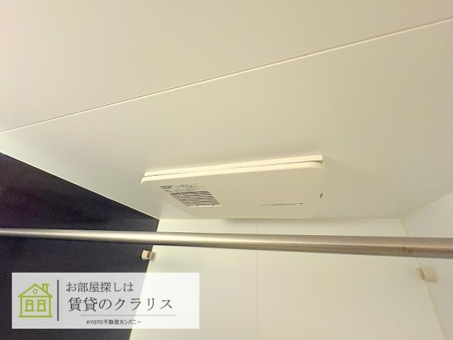プレジールA棟
