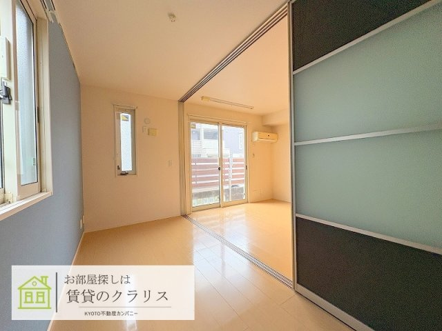 プレジールA棟