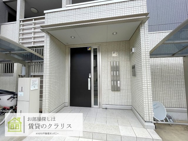 プレジールA棟