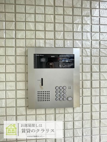 プレジールA棟