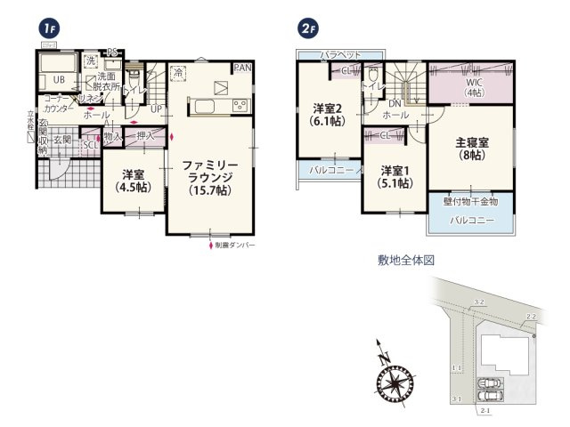 【間取り】 | リビングはストレートタイプで開放感のあるプラン。隣接した洋室は様々な用途で使える使い勝手のいいお部屋になっています。