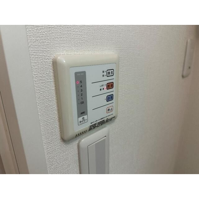 レオネクストコトーⅡの設備