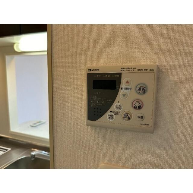 レオネクストコトーⅡの設備