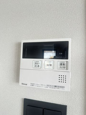 フォルモサ高砂1の設備