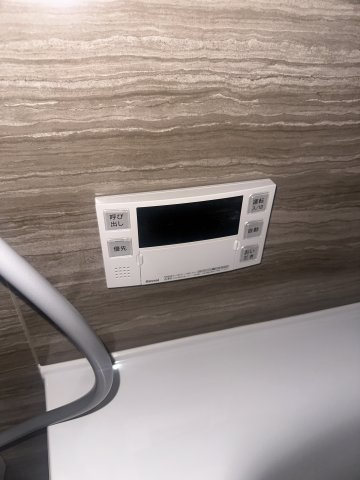 フォルモサ高砂1のその他