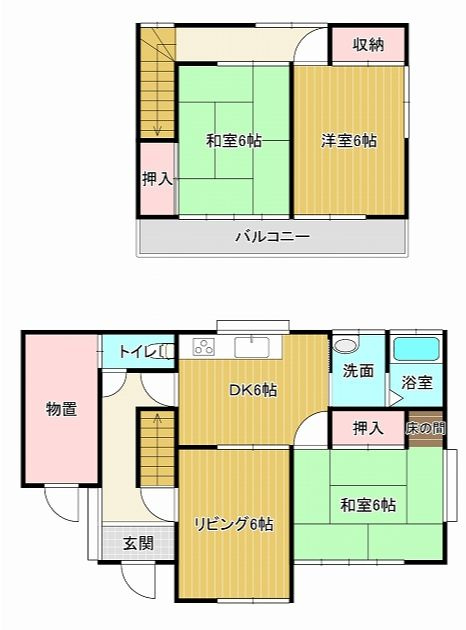 常総市原宿