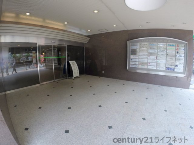 【エントランス】 | チサンマンション第7新大阪