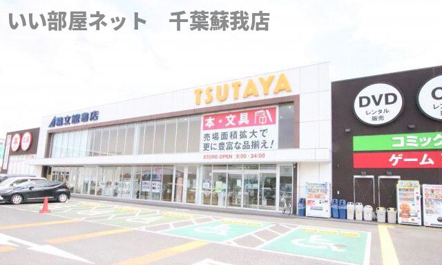 ビュープラザ