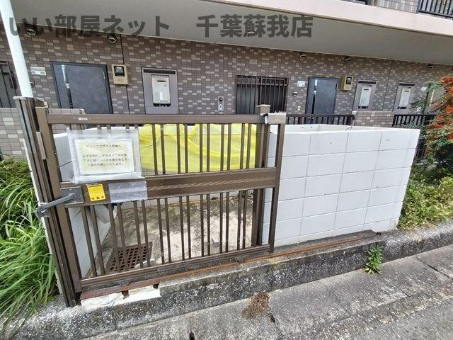 ビュープラザのその他